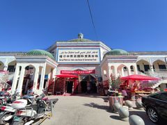 -喀什大巴扎