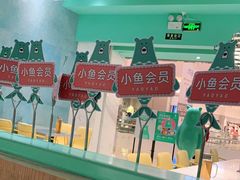 -姚姚酸菜鱼·金戈戈香港豉油鸡(喜荟城联名店)