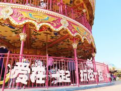 -沈阳方特欢乐世界