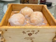 -广州酒家(昌岗地铁站店)