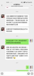 -Yestar艺星整形美容医院