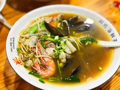 -阿玲海鲜面(高亭镇星河路店)