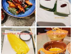 -Home Thai·泰谣(王府井apm店)