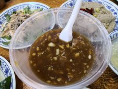 -门框胡同百年卤煮(前门煤市街店)