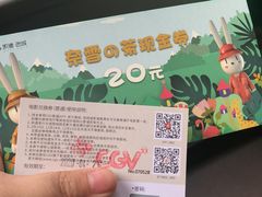 -凯德广场(西城店)