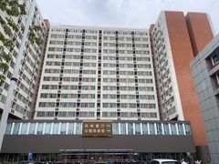 -中国农业大学·第四食堂风味餐厅
