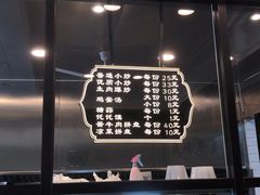 -老乌家特色小炒泡馍(大皮院店)