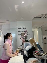 -BELLAREAL新美社