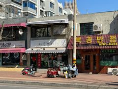 -首尔土豆汤(红梅小区店)