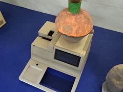 -古陶文明博物馆