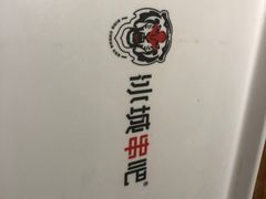 -冰城串吧(隆昌路店)