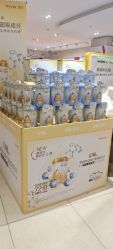 -孩子王(静安大融城店)