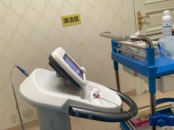 -圣嘉新医疗美容医院