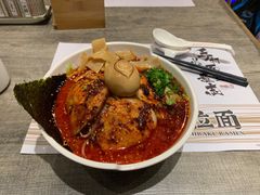 -火影忍者一乐拉面(环球港店)