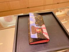 -新罗免税店(首尔总店)
