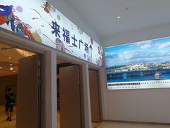 -深圳来福士广场