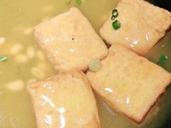 自制海皇豆腐-大榕树下顺德菜(融创茂店)