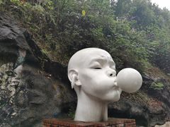 -四川美术学院美术馆