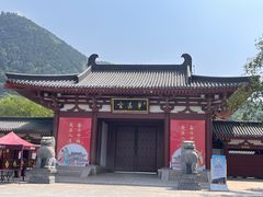-华清宫景区