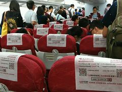 android_upload_pic-东方航空(虹桥路店)