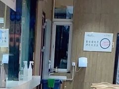 -三好食堂(煎饺·馄饨·肉饼米线·盛世广场店)