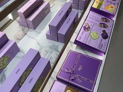 -GANSO元祖食品(白下店)