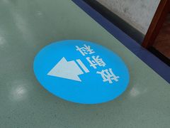 -杭州口腔医院(城西院区)