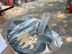 -沪上阿姨·精选茶饮(万新村店)