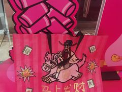 -杭州西湖银泰百货