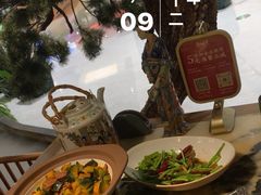 -锦府盐帮·侯宅(五棵松万达店)