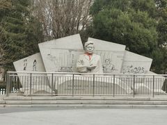 -黄村公园