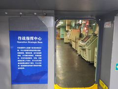 -泰达航母主题公园