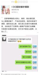 -伯爵风尚全球旅拍