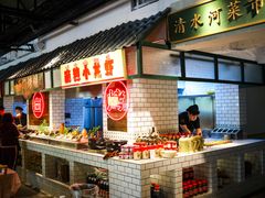 -霸王虾·麻辣小龙虾(清水河公园店)