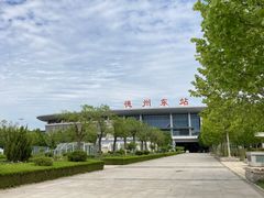 -老德祥酒店(德兴店)