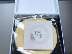 -长阳创谷