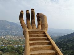 -济南马套将军山