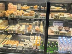 -星巴克(北京佳程广场店)