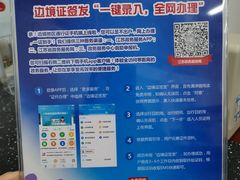 -无锡市市民中心