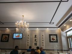 大堂-泉儿头杂碎·清真(城东总店)