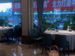 -晋江荣誉国际酒店·港誉茶餐厅