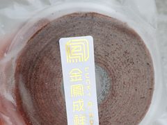 -金凤成祥(通州东关店)