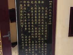 -老德祥酒店(德兴店)