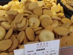 白脱曲奇-泰康食品(南京东路店)