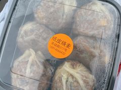 -217笋干馄饨