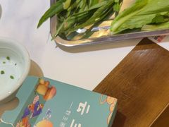 -野菌王•养生汤锅•野生菌火锅(大理漾濞路店)