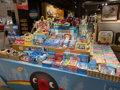 -猫的天空之城概念书店(苏州诚品店)