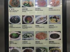 -冶春茶社(沃尔玛店)