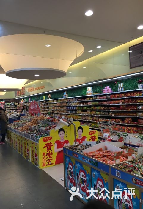 天虹超市(奥克斯广场店)-图片-成都购物-大众点评网