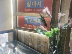 -西塔金胖胖首尔自助烤肉·街头小吃大排档